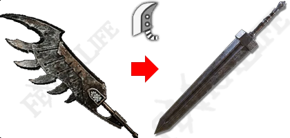 Elden Ring Berserk Guts Greatsword