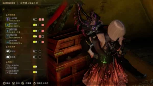 Better Tent Menu V1.0