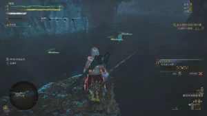 MHWilds Overlay6 MHWilds Overlay V1.8.1