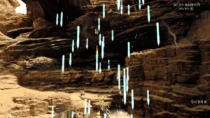 Magic Bow and Arrow4 Magic Bow and Arrow4