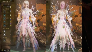 NarakaGuqinghanZhexingSkin2 Naraka Guqinghan Zhexing Skin V1.3.1