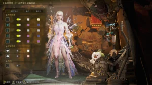 NarakaGuqinghanZhexingSkin3 Naraka Guqinghan Zhexing Skin V1.3.1