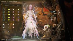 NarakaGuqinghanZhexingSkin4 Naraka Guqinghan Zhexing Skin V1.3.1