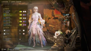 NarakaGuqinghanZhexingSkin5 Naraka Guqinghan Zhexing Skin V1.3.1