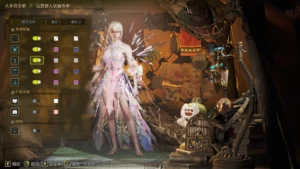 NarakaGuqinghanZhexingSkin6 Naraka Guqinghan Zhexing Skin V1.3.1