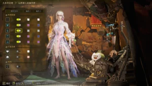 NarakaGuqinghanZhexingSkin7 Naraka Guqinghan Zhexing Skin V1.3.1