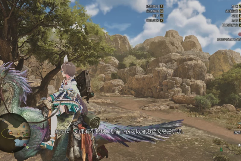 No Color Filters V1.1