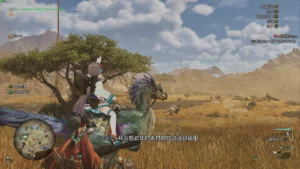 No Color Filters4 No Color Filters4