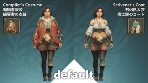 Ver.R NPC - Alama2 Ver.R NPC Alama2