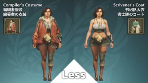 Ver.R NPC - Alama3 Ver.R NPC Alama3